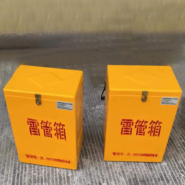 金城江玻璃钢防爆箱（爆破箱）,爆破作业现场安全防护的革新之选